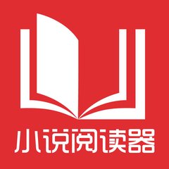 菲律宾移民局的地址在哪里(移民局业务汇总)